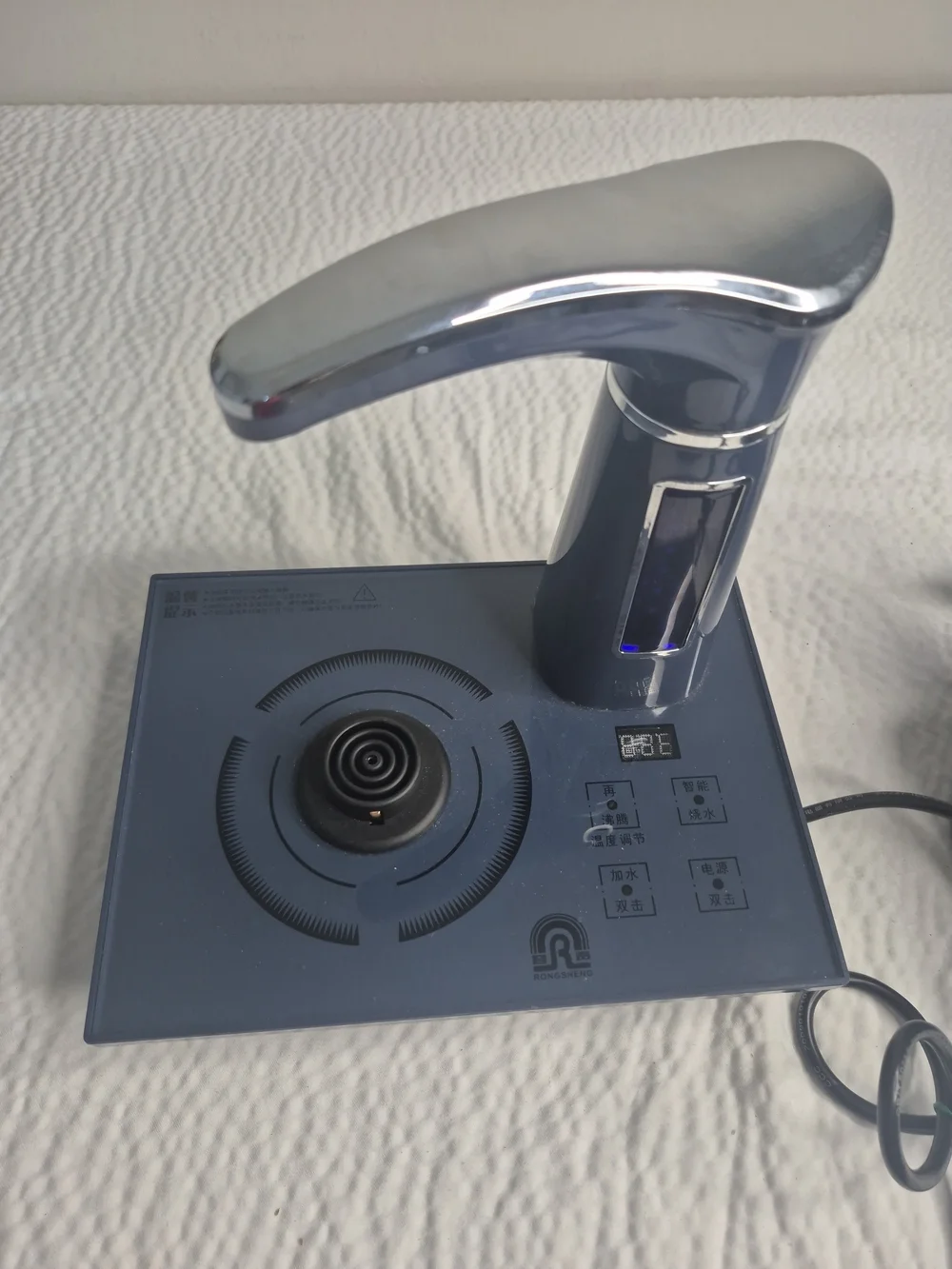 Automatic Refilling Electric Kettle And Smart Tea Station, Navy Blue